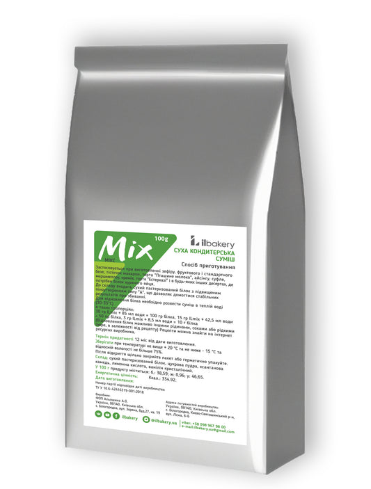MIX is a high-foaming albumin-based mixture with sugar and vanillin