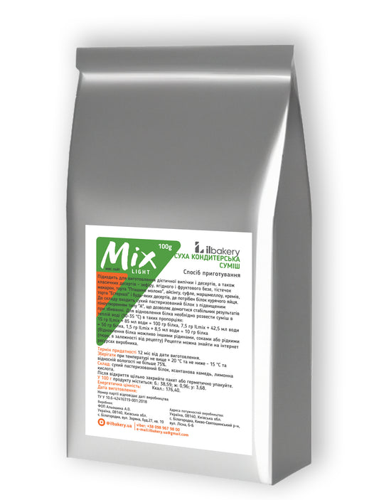 MIX LIGHT - суміш без цукру на основі альбуміну для зефіру, безе, макарон