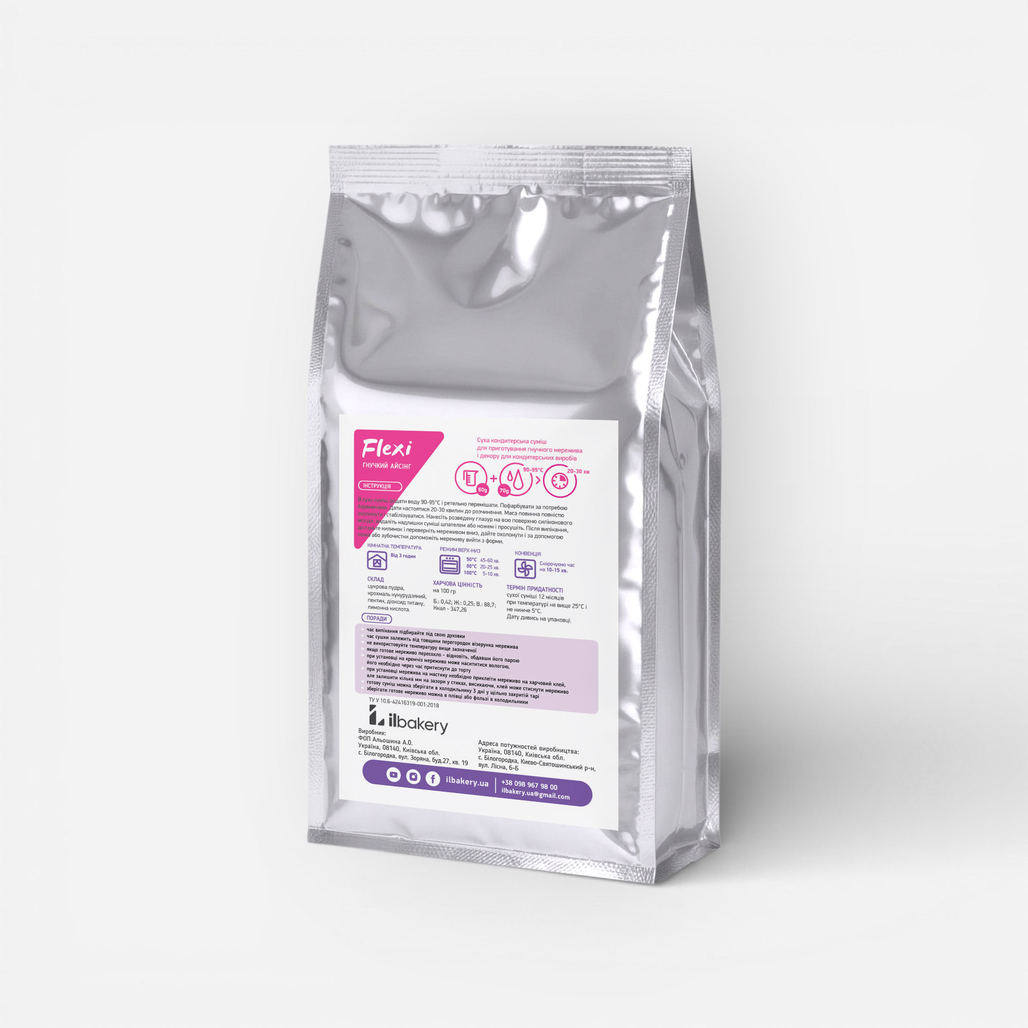 FLEXI: суміш для декору (гнучкий айсінг) - Зображення 2