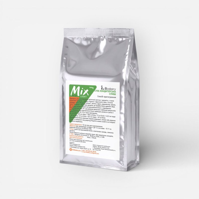 Mix Light